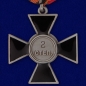 Крест "За освобождение Кубани" 2 степени. Фотография №2