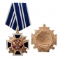Крест "За заслуги перед казачеством" 2-й степени. Фотография №7