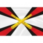Флаг Ракетных Войск и Артиллерии «РВиА». Фотография №1