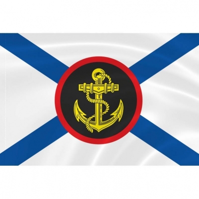 Флаг «Морская пехота РФ»