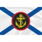 Флаг «Морская пехота РФ». Фотография №1