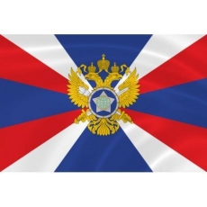 Флаг Служба внешней разведки  фото