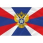 Флаг Служба внешней разведки. Фотография №1