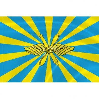 Флаг "ВКС" Воздушно-Космических Сил России