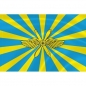 Флаг "ВКС" Воздушно-Космических Сил России. Фотография №1