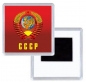 Магнитик СССР с гербом. Фотография №1