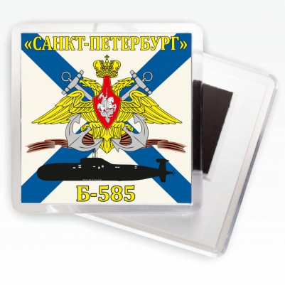 Магнитик Флаг Б-585 «Санкт-Петербург»