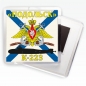 Магнитик Флаг К-223 «Подольск». Фотография №1