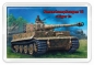 Магнит "Танк Tiger". Фотография №1