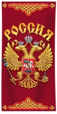 Полотенце сувенирное Россия  фото
