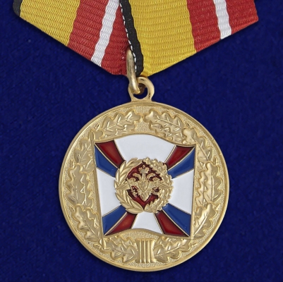 Медаль МО «За воинскую доблесть» 1 степени