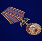 Медаль "10 ОБрСпН ГРУ". Фотография №4