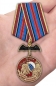 Медаль "10 ОБрСпН ГРУ". Фотография №7