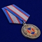 Медаль "100 лет Дежурным частям МВД". Фотография №4