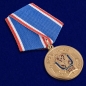 Медаль "100 лет Федеральной службы безопасности". Фотография №3