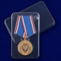 Медаль "100 лет Федеральной службы безопасности". Фотография №7
