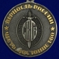 Медаль "100 лет ФСБ" Союз ветеранов Госбезопасности. Фотография №3