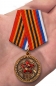 Медаль «100 лет Красной Армии и Флоту» (Учреждена Советом Общероссийской общественной организации ветеранов Вооруженных Сил России). Фотография №6