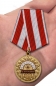 Медаль "100 лет КВВИДКУС им. М.И. Калинина". Фотография №7