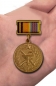 Медаль "100 лет медицинской службы ВКС". Фотография №6
