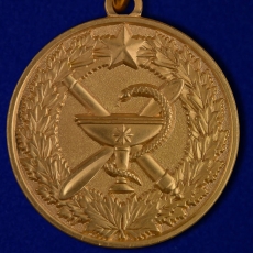 Медаль 100 лет медицинской службы ВКС  фото