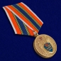 Медаль "100 лет милиции России". Фотография №4
