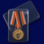 Медаль "100 лет милиции России". Фотография №8