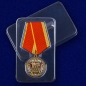 Медаль "100 лет образования СССР". Фотография №7