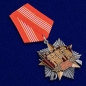 Орден "100 лет Октябрьской революции". Фотография №3