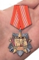Орден "100 лет Октябрьской революции". Фотография №6