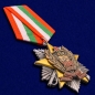 Медаль "100 лет Пограничным войскам". Фотография №1