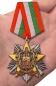 Медаль "100 лет Пограничным войскам". Фотография №5