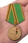 Медаль 100 лет Погранвойскам . Фотография №7