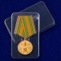 Медаль в честь 100-летия Погранвойск. Фотография №8