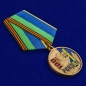 Медаль "100 лет РВВДКУ". Фотография №3