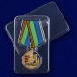 Медаль "100 лет РВВДКУ". Фотография №7