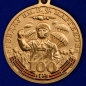 Медаль "100 лет РГВВДКУ им. В. Ф. Маргелова". Фотография №1