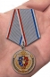 Медаль "100 лет Штабным подразделениям МВД России". Фотография №6