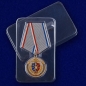 Медаль "100 лет Штабным подразделениям МВД России". Фотография №7