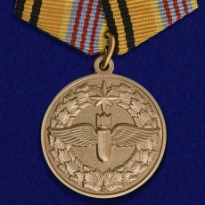 Медаль "100 лет Штурманской службе" Военно-воздушных сил фото