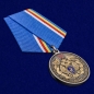 Медаль "100 лет Службе организационно-кадровой работы" ФСБ России. Фотография №4