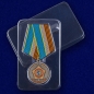 Медаль "100 лет Службе внешней разведки России". Фотография №7
