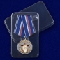 Медаль "100 лет Советской милиции". Фотография №7