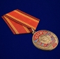 Юбилейная медаль "100 лет Союзу Советских Социалистических республик". Фотография №4
