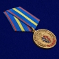 Медаль "100 лет Уголовному розыску МВД России". Фотография №3