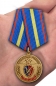 Медаль "100 лет Уголовному розыску МВД России". Фотография №6