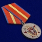 Медаль "100 лет Московскому Уголовному розыску". Фотография №3