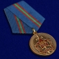 Медаль "100 лет ВЧК-ФСБ". Фотография №4