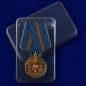 Медаль "100 лет ВЧК-ФСБ". Фотография №8