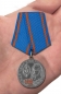 Медаль "100 лет ВЧК КГБ ФСБ". Фотография №7